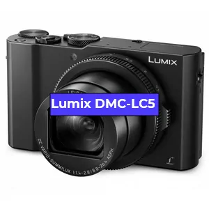 Ремонт фотоаппарата Lumix DMC-LC5 в Екатеринбурге